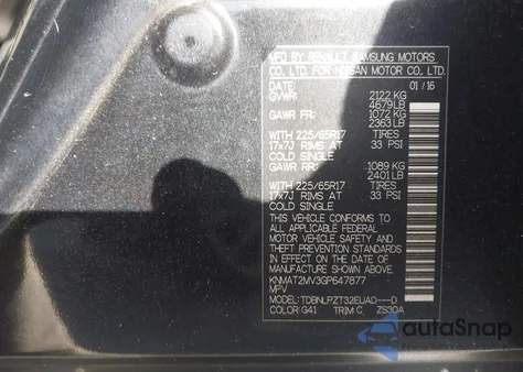 2016 Nissan Rogue S from USA, damaged, VIN KNMAT2MV3GP647877